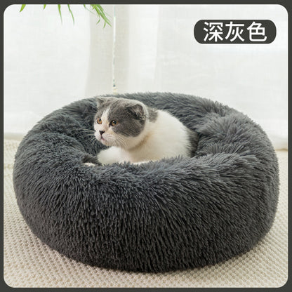 Removable and washable pet kennel cat kennel dog kennel plush winter warm detachable pet mat pet supplies cat house